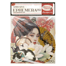 Stamperia Oriental Garden Collection Ephemera with Adhesive Backs