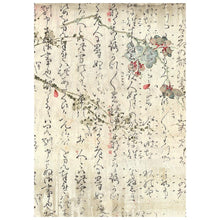 Stamperia Oriental Garden Collection Backgrounds A6 Rice Paper – Pack of 8