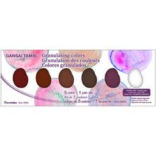 Kuretake Gansai Tambi Paints Granulating Colours 1