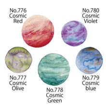 Kuretake Gansai Tambi Paints Granulating Colours 2