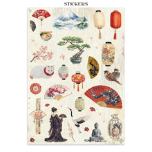 Stamperia Oriental Garden Collection Junk Journal A4