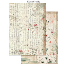 Stamperia Oriental Garden Collection Junk Journal A4