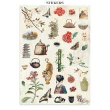 Stamperia Oriental Garden Collection Junk Journal A4