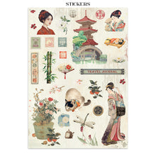 Stamperia Oriental Garden Collection Junk Journal A4