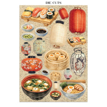 Stamperia Oriental Garden Collection Junk Journal Focus Points A5