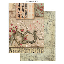 Stamperia Oriental Garden Collection Junk Journal Focus Points A5
