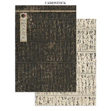 Stamperia Oriental Garden Collection Junk Journal Focus Points A5