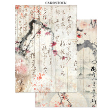 Stamperia Oriental Garden Collection Junk Journal Focus Points A5