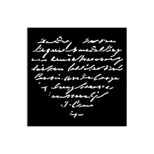 Stamperia Mixed MediaArt Thick Stencil - Family Collection - Heart with Writing - 12cm x 12cm