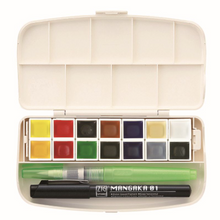 Kuretake Gansai Tambi Portable