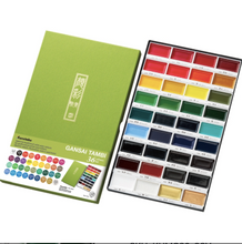 Kuretake Gansai Tambi Watercolour Paints - 36 Colour Set