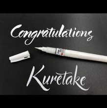 Kuretake - Zig Cartoonist Small Brush Pen - White