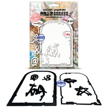 AALL & Create - Die-Cutting Die Set - Arc N’ Art - Starflight Figures- DI-104