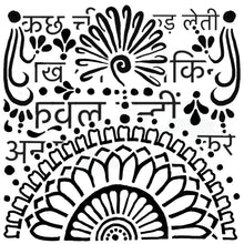 Art Inspirations Indian Dreams Collection SAVE 10% - stamps and stencils